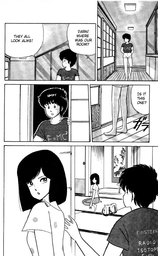 Kimagure Orange Road Chapter 20 6